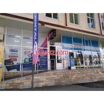 Интернет-провайдер - Yagona oyna Uzi Samarqand