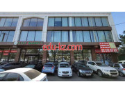 Маркетинговые услуги - Рмедия