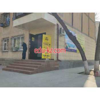 Такси - My taxi