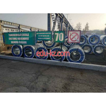 Складские услуги - Bojmet-servis ДП