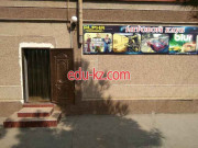 Интернет-кафе - Alpha Интернет-кафе - Alpha