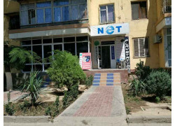 Интернет-кафе - Net