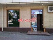 Интернет-кафе - Интернет-кафе Интернет-кафе - Интернет-кафе