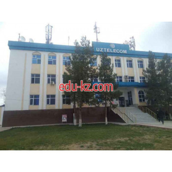 Интернет-провайдер - Кашкадарья телеком Интернет-провайдер - Кашкадарья телеком