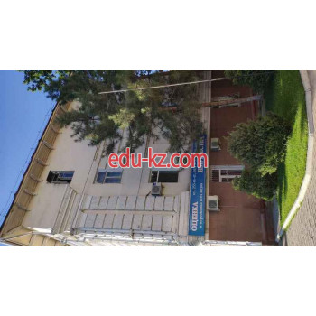 Оценочная компания - Оценка имущества