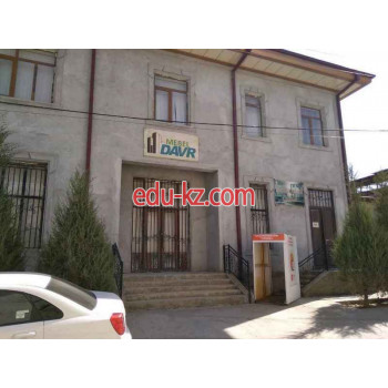 Мебель для офиса - Davr