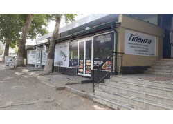 Интернет-кафе - Fidanza