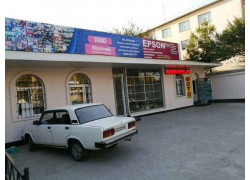 Интернет-магазин - 1000 Мелочей