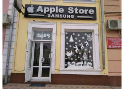 Ремонт телефонов - Apple shop