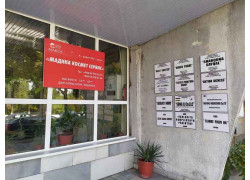 Заказ автомобилей - Rent cartex