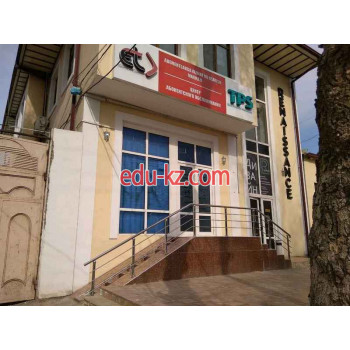 Интернет-провайдер - Evo+