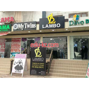 Интернет-магазин - Lambo