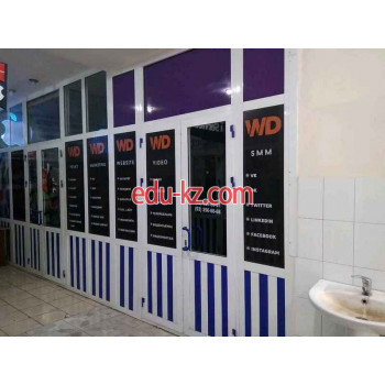 Рекламное агентство - Web Digital Studio