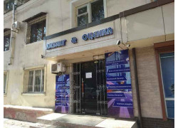 Оценочная компания - Лизинг & оценка