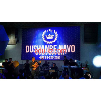 Организация конференций и семинаров - Душанбе Наво