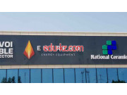 Интернет-магазин - Enerpro