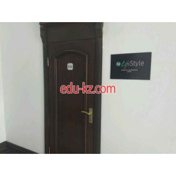 IT-компания - LifeStyle