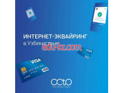 Интернет-маркетинг - Octo. Uz Интернет-маркетинг - Octo. Uz