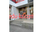 Интернет-кафе - Dragon game club