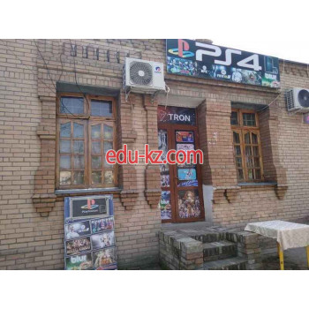 Интернет-кафе - Ps4