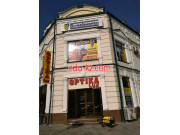 Информационный интернет-сайт - Diyor Ishonch - Работа в Европе Информационный интернет-сайт - Diyor Ishonch - Работа в Европе