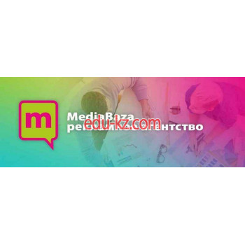 Полиграфические услуги - Mediabaza