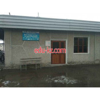 Таможенный брокер - Ediski Таможенный брокер - Ediski