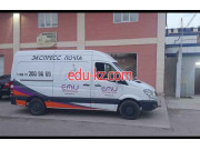 Курьерские услуги - Emu express mail