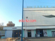 Рекламное агентство - Реклама