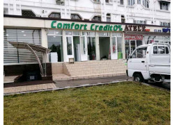 Компьютерный магазин - Comfort credit