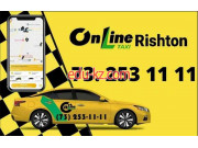Такси - Онлайн Такси Риштон
