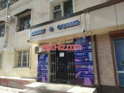 Оценочная компания - Лизинг & оценка