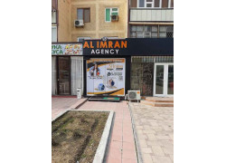 Бюро переводов - Al Imran Agency