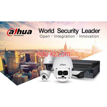 Системы безопасности и охраны - Nanocom