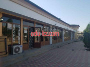 IT-компания - Компьютерный сервис Orgtexprogservice