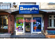 Рекламная продукция - Benegifts gifts shop, sovg'alar, подарки