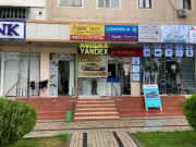 Салон связи - Uzmobile Ucell MobiUz Салон связи - Uzmobile Ucell MobiUz