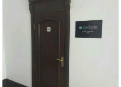 IT-компания - LifeStyle