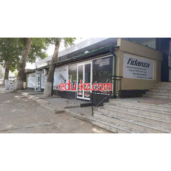 Интернет-кафе - Fidanza Интернет-кафе - Fidanza