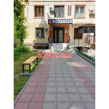 Нотариусы - Нотариус Ли О. В.