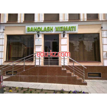 Автоэкспертиза, оценка автомобилей - Служба оценки