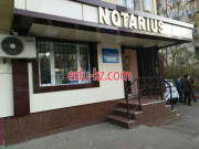 Нотариусы - Нотариальная контора № 2 Чиланзарского района