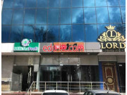 IT-компания - Spacesoft