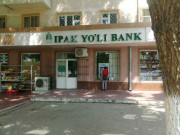 Банк - Ipak Yuli Bank