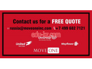 Прокат автомобилей - Move One