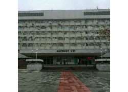 Оценочная компания - Exact calculation