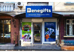 Рекламная продукция - Benegifts gifts shop, sovg'alar, подарки