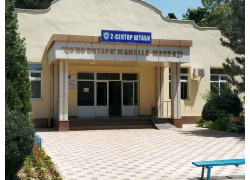 Администрация - Сход граждан махалли кургантепа