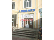 Ломбард - Lombard