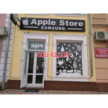 Ремонт телефонов - Apple shop